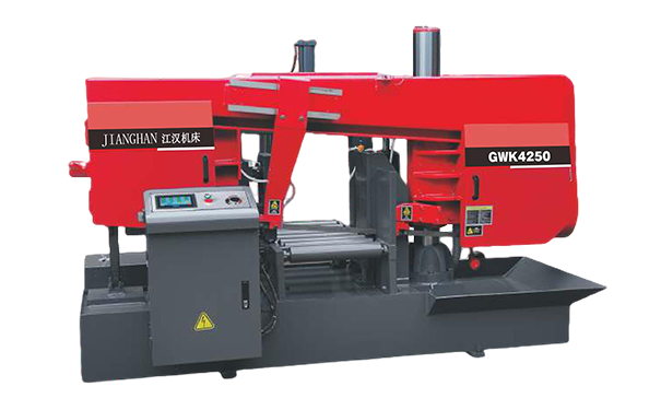 嘉鱼GWK4250卧式带锯床（型材专切）
